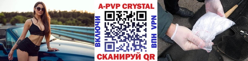 Где купить наркоту Чухлома КОКАИН  Меф  APVP  Конопля  Амфетамин  ГАШИШ 
