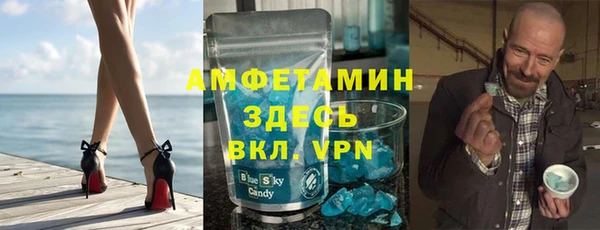 гидра Алзамай