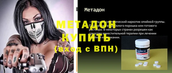 не бодяженный Алексеевка