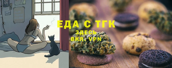 не бодяженный Алексеевка