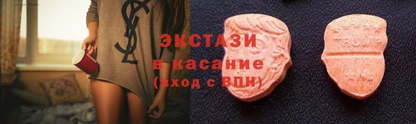 не бодяженный Алексеевка