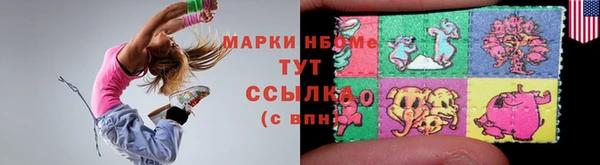 не бодяженный Алексеевка