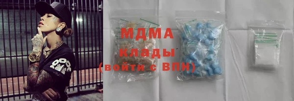 не бодяженный Алексеевка