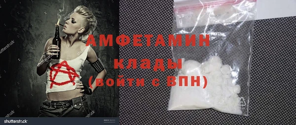 не бодяженный Алексеевка