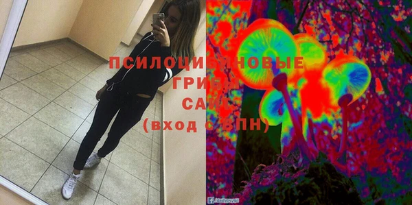 дистиллят марихуана Алексин