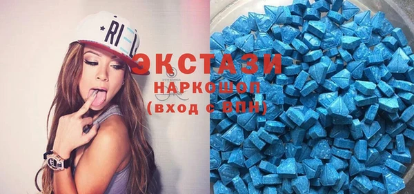 дистиллят марихуана Алексин