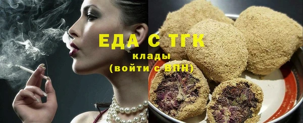 PSILOCYBIN Абинск