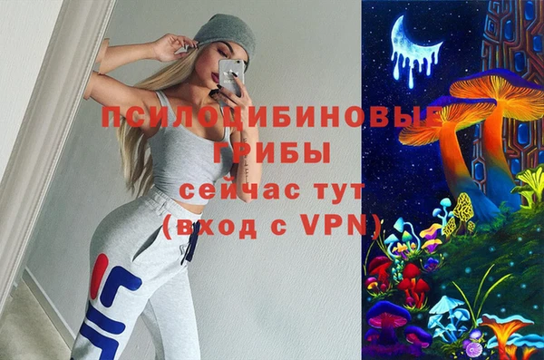 дистиллят марихуана Алексин