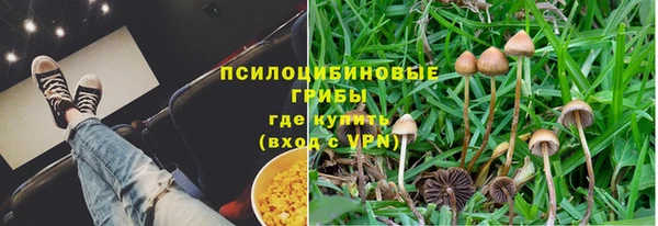 дистиллят марихуана Алексин