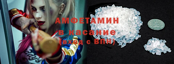 гидра Алзамай