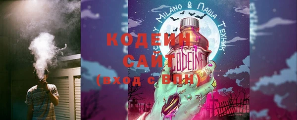 кокаин колумбия Костерёво