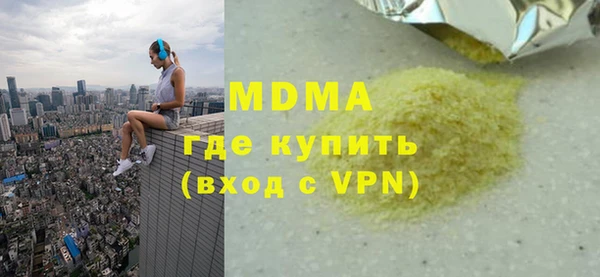 не бодяженный Алексеевка