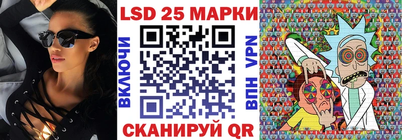 наркошоп  Чухлома  Марки 25I-NBOMe 1,5мг 